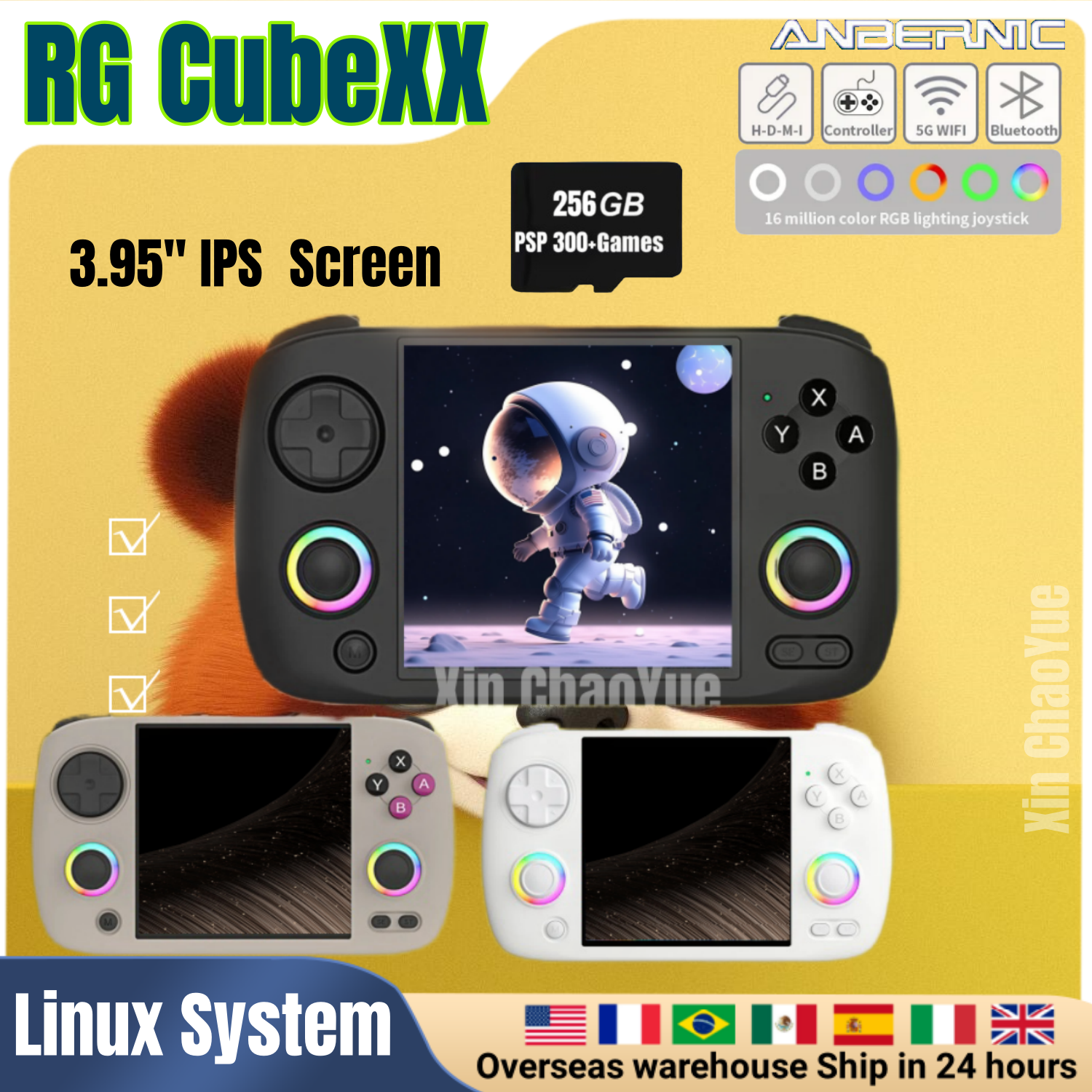 Gaming Console Cube - ANBERNIC RG CubeXX Video Gaming Console