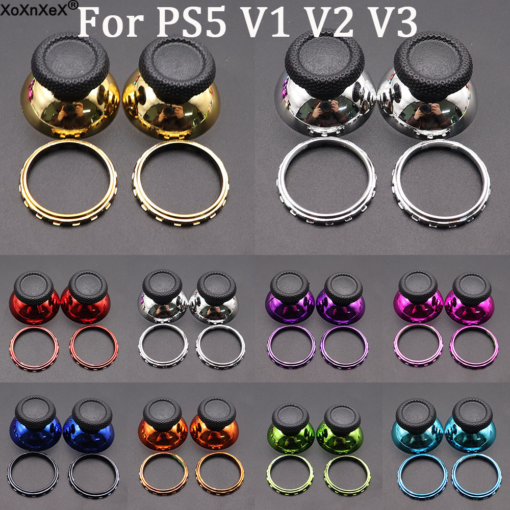 Thumb Grip Joystick - 1set For PS5 V1 V2 V3