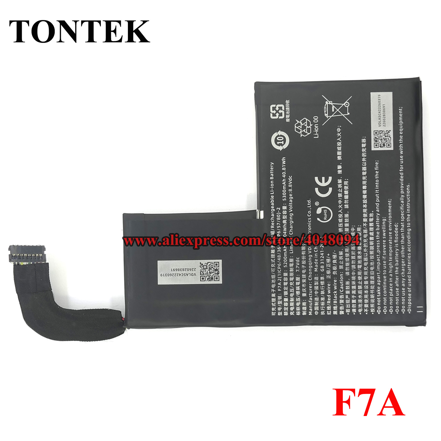 Gaming Console Valve - New F7A F7G Battery For Valve