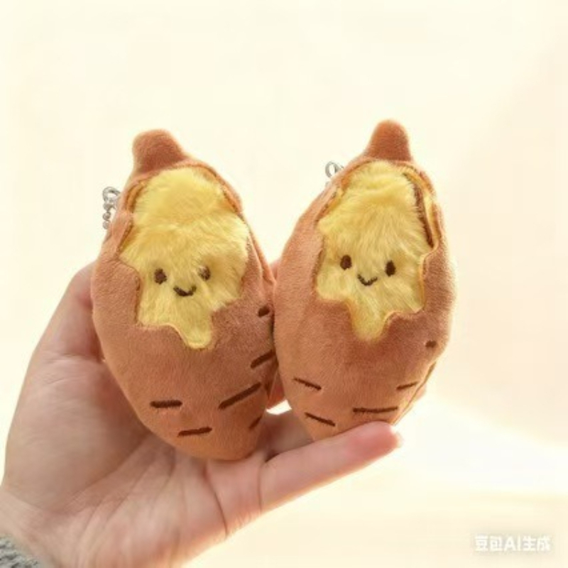 Winter Hot Style Cute Roasted  - مراجعة Gaming Console Keychain وسعره