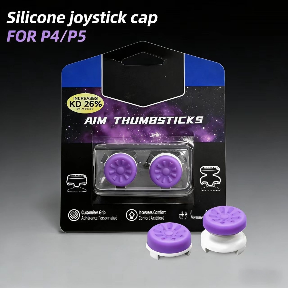 2pcs Silicone Thumb Grip for P - مراجعة Thumb Grip Joystick وسعره