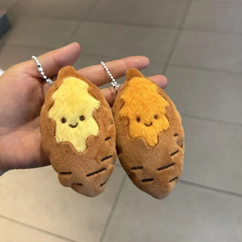 Cute Creative Roasted Sweet Po - مراجعة Gaming Console Keychain وسعره