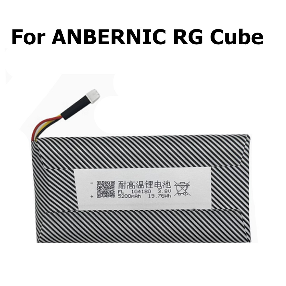 Replacement Handheld Game Cons - مراجعة Gaming Console Cube وسعره