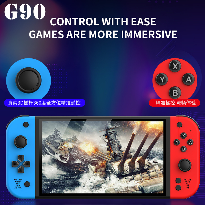 New G90 Retro Gaming Handheld  - مراجعة Gaming Console Kids وسعره