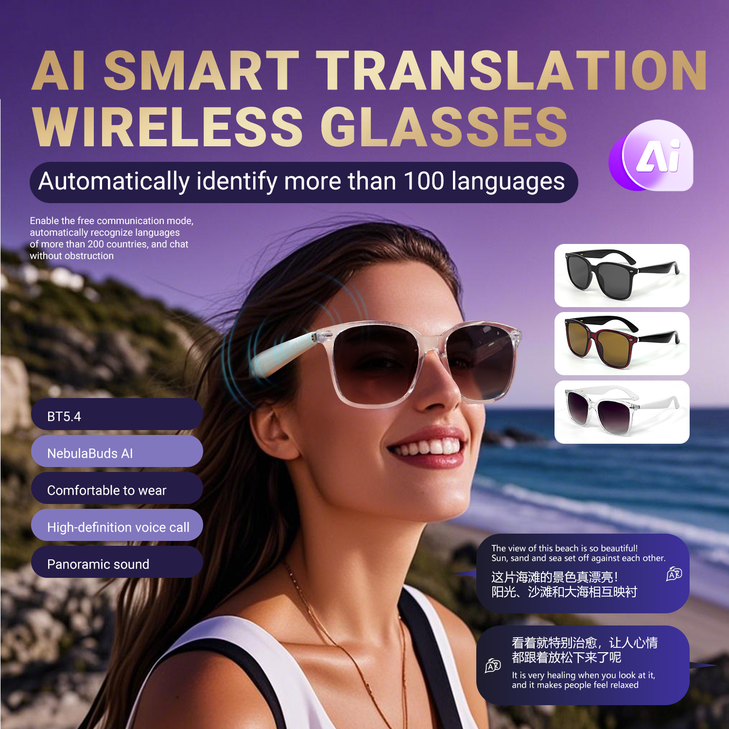 LIGE AI Smart Glasses Women Me - مراجعة Gaming Glasses Uv وسعره
