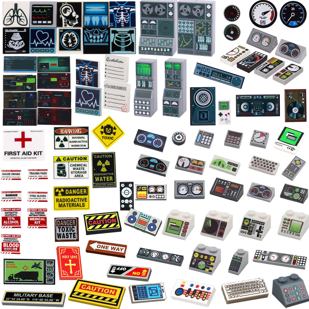 City Printed Accessories Build - مراجعة Gaming Console Lego وسعره