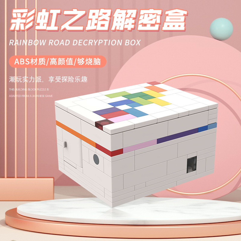 moc building blocks puzzle box - مراجعة Gaming Console Lego وسعره