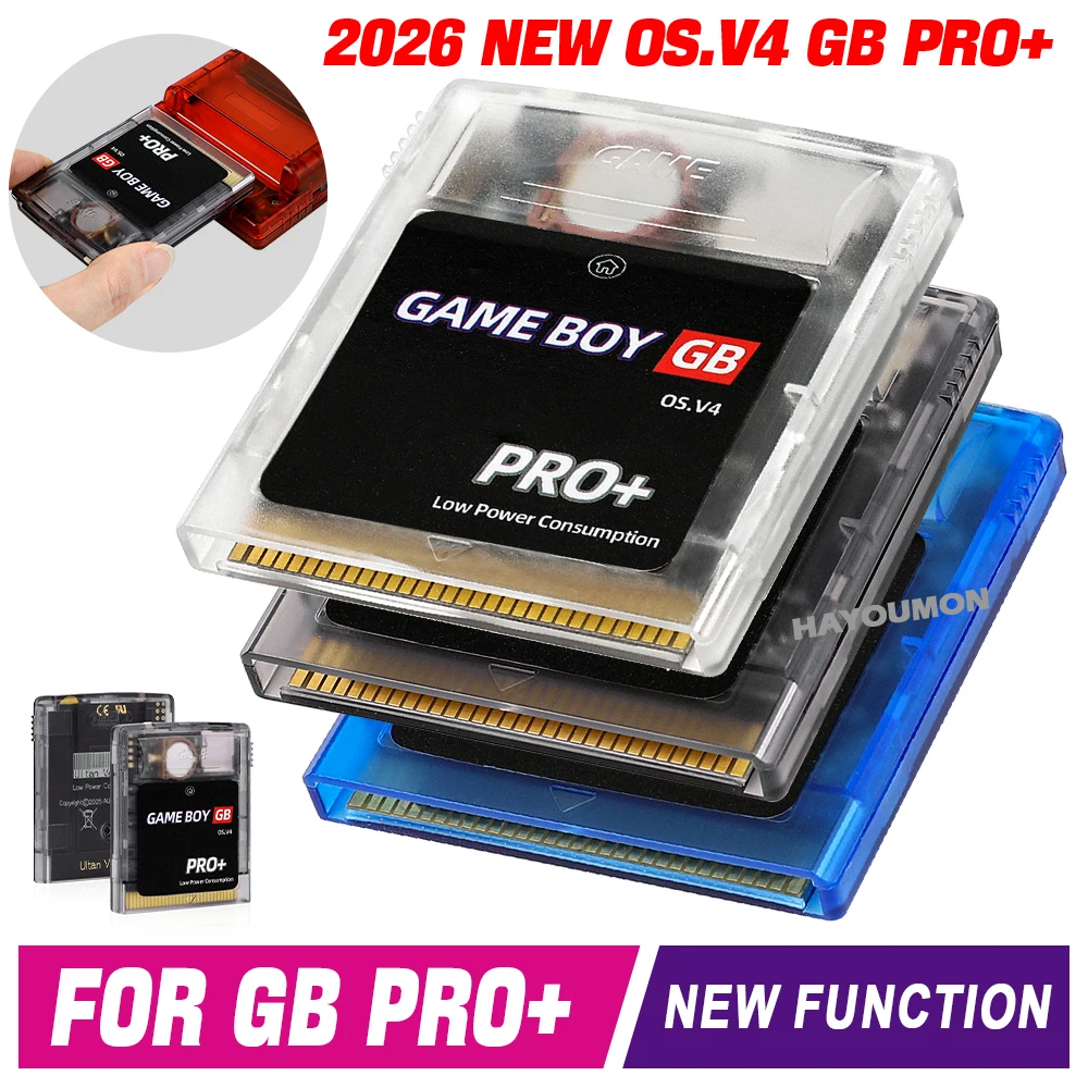 2026 For GB GBC GBA Game Conso - مراجعة Gaming Console Os وسعره