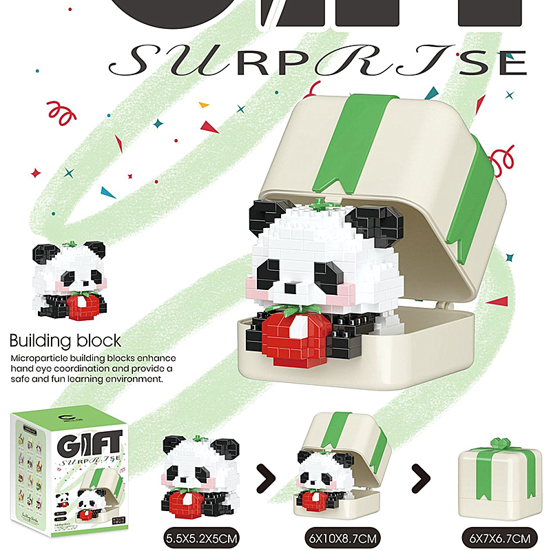 New Small Particle Building Bl - مراجعة Gaming Console Lego وسعره