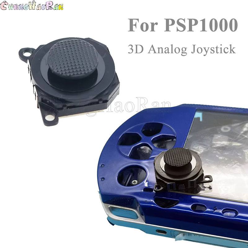 1PCS 3D Analog Joystick thumb  - مراجعة Thumb Grip Joystick وسعره
