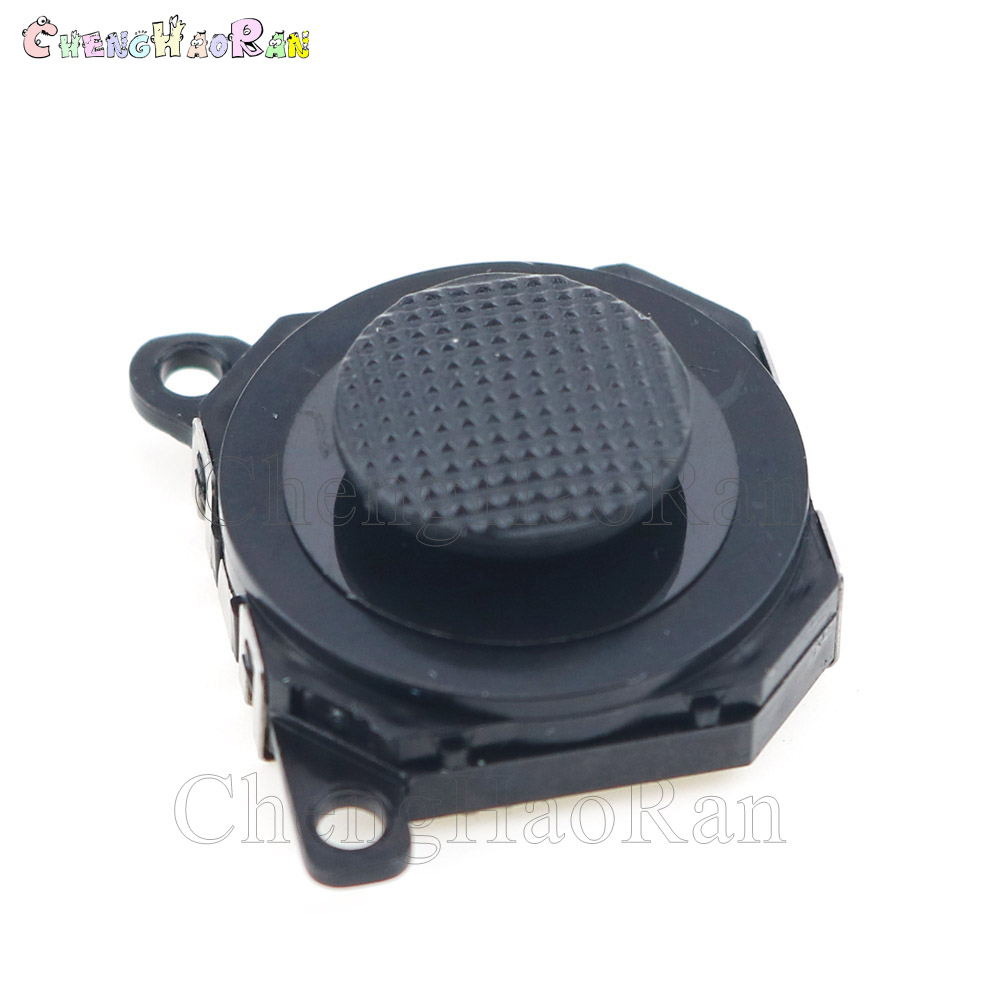 1PCS 3D Analog Joystick thumb  - مراجعة Thumb Grip Joystick وسعره