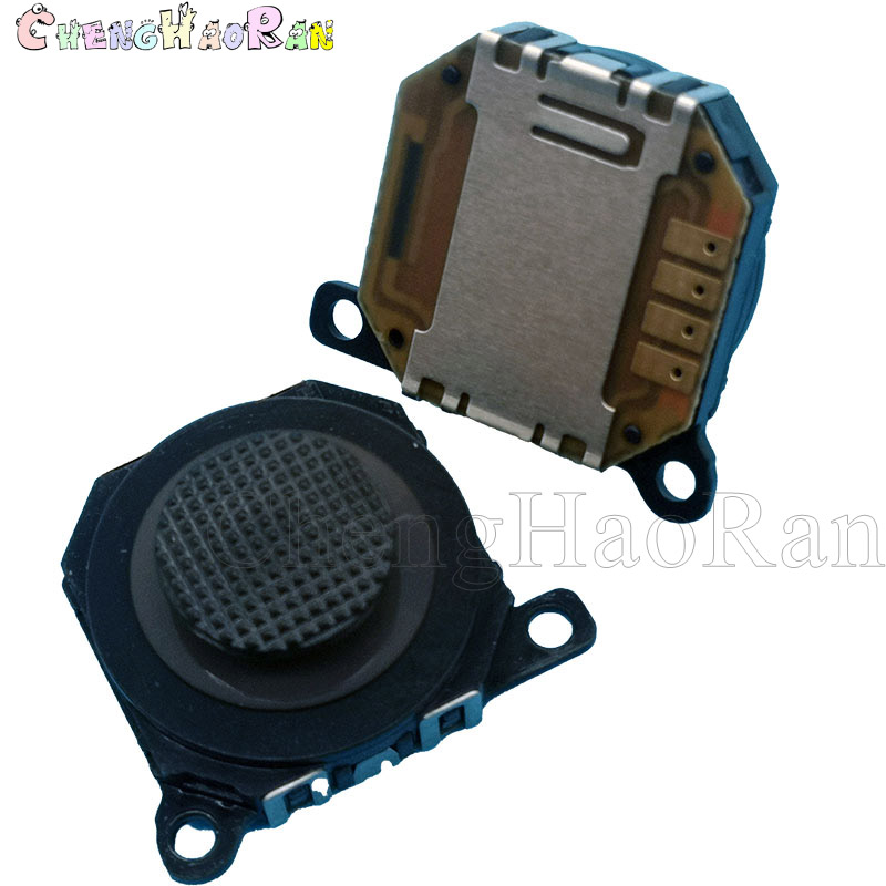 1PCS 3D Analog Joystick thumb  - مراجعة Thumb Grip Joystick وسعره
