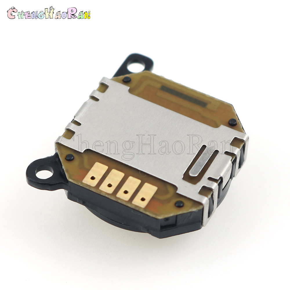 1PCS 3D Analog Joystick thumb  - مراجعة Thumb Grip Joystick وسعره