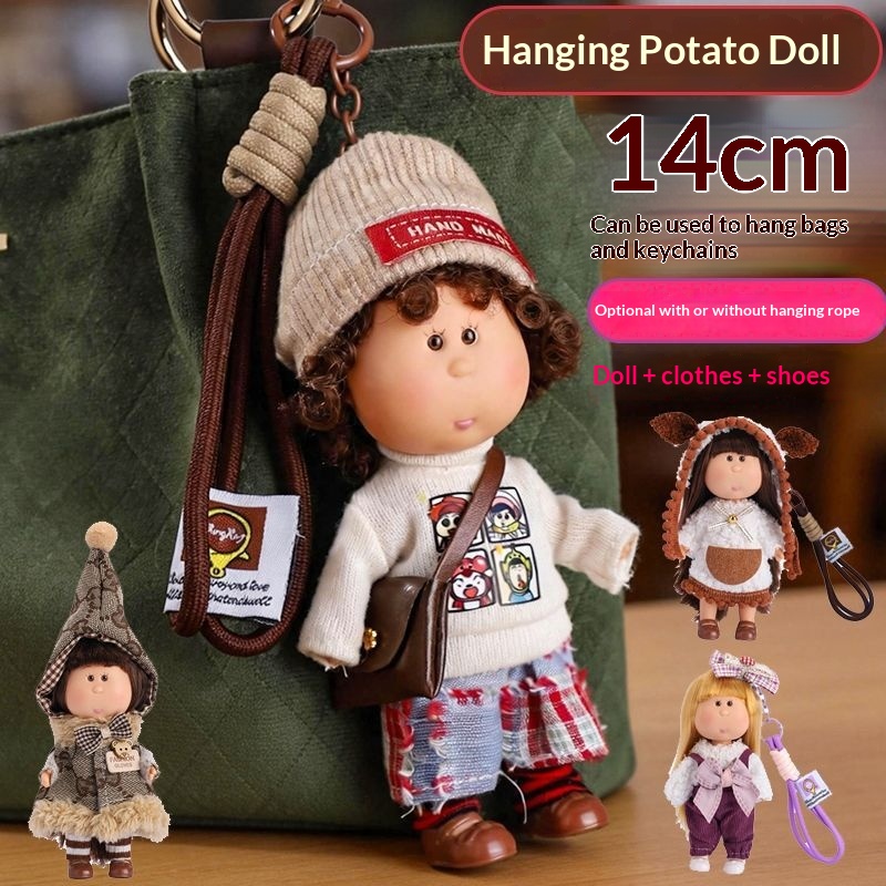 Mia Spanish Potato Doll 14cm V - مراجعة Gaming Console Keychain وسعره