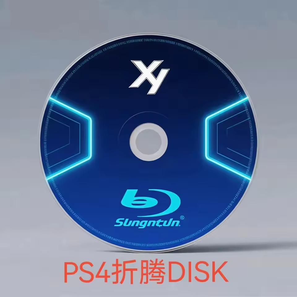 Jailbreak Disc New Version 12. - مراجعة Gaming Console New وسعره