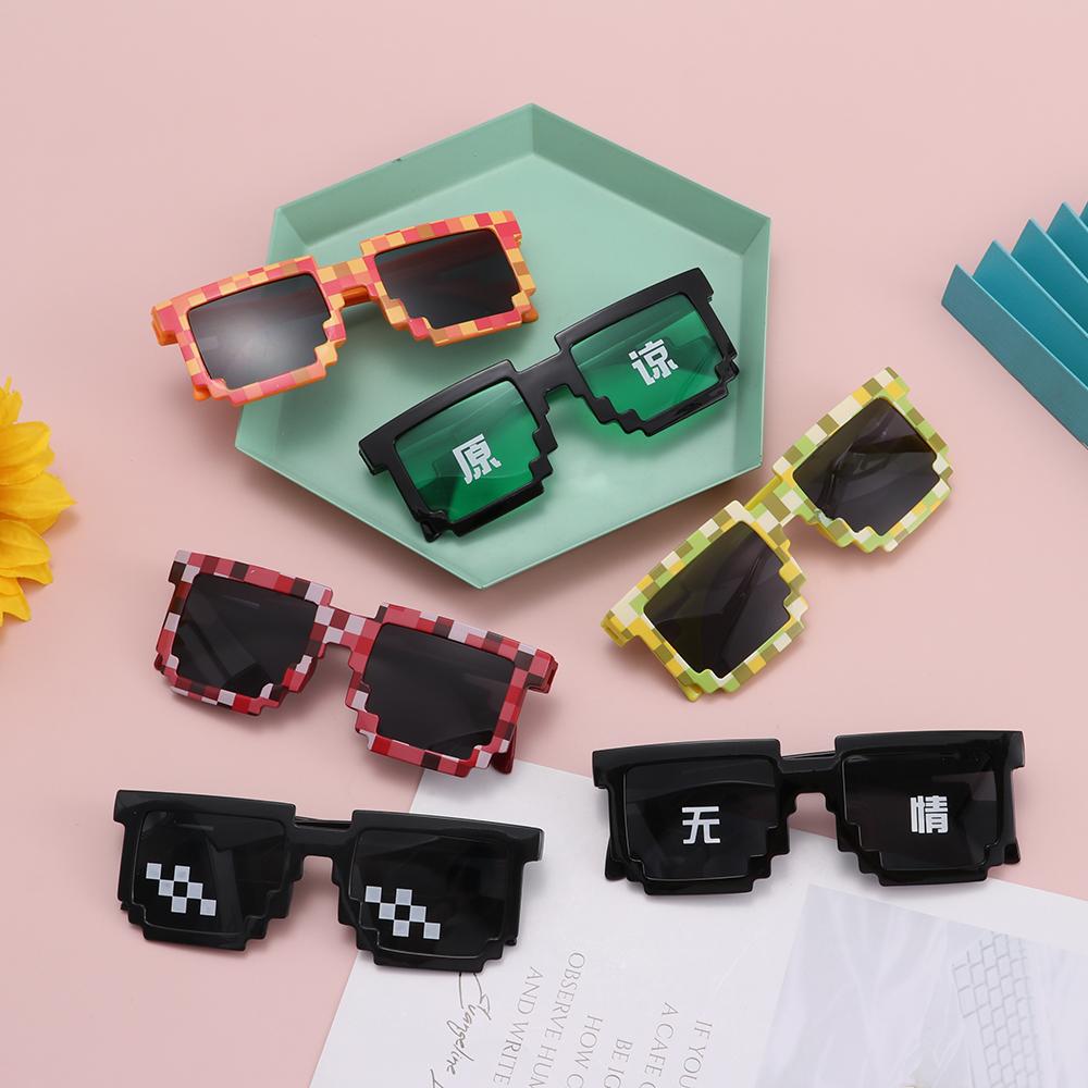 Funny Pixelated Mosaic Glasses - مراجعة Gaming Glasses Uv وسعره