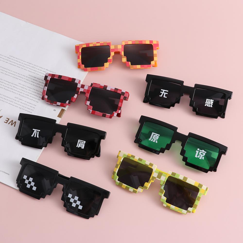 Funny Pixelated Mosaic Glasses - مراجعة Gaming Glasses Uv وسعره
