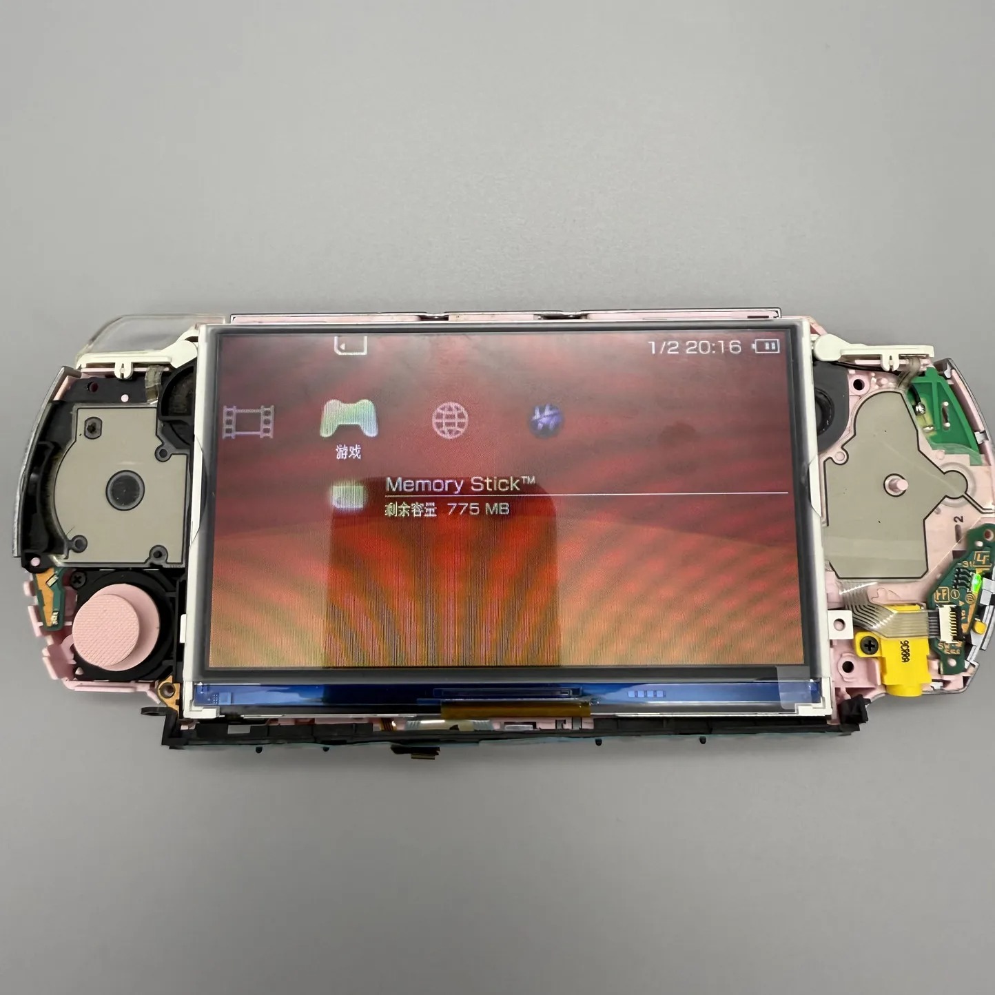 New PSP3000 IPS LCD for Sony P - مراجعة Gaming Console New وسعره