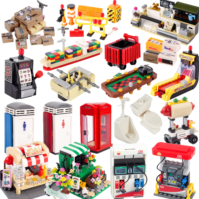 MOC City Street Scene Building - مراجعة Gaming Console Lego وسعره