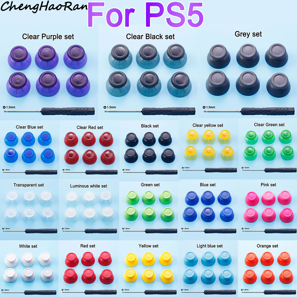 1 set For PS5 Thumbstick Grip  - مراجعة Thumb Grip Joystick وسعره