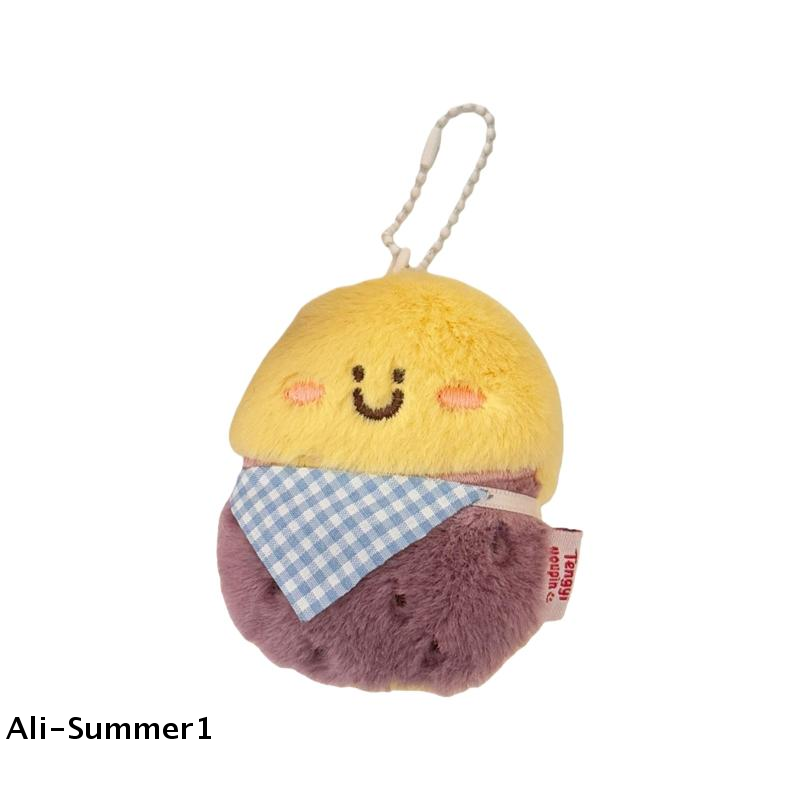 【E】Cute Cartoon Delicious Food - مراجعة Gaming Console Keychain وسعره
