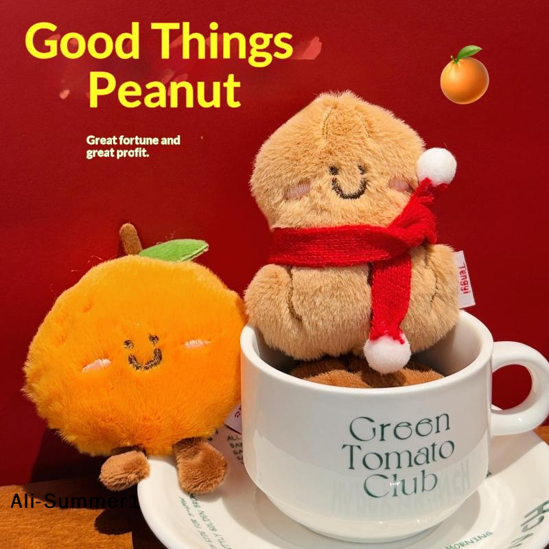 【E】Cute Cartoon Delicious Food - مراجعة Gaming Console Keychain وسعره