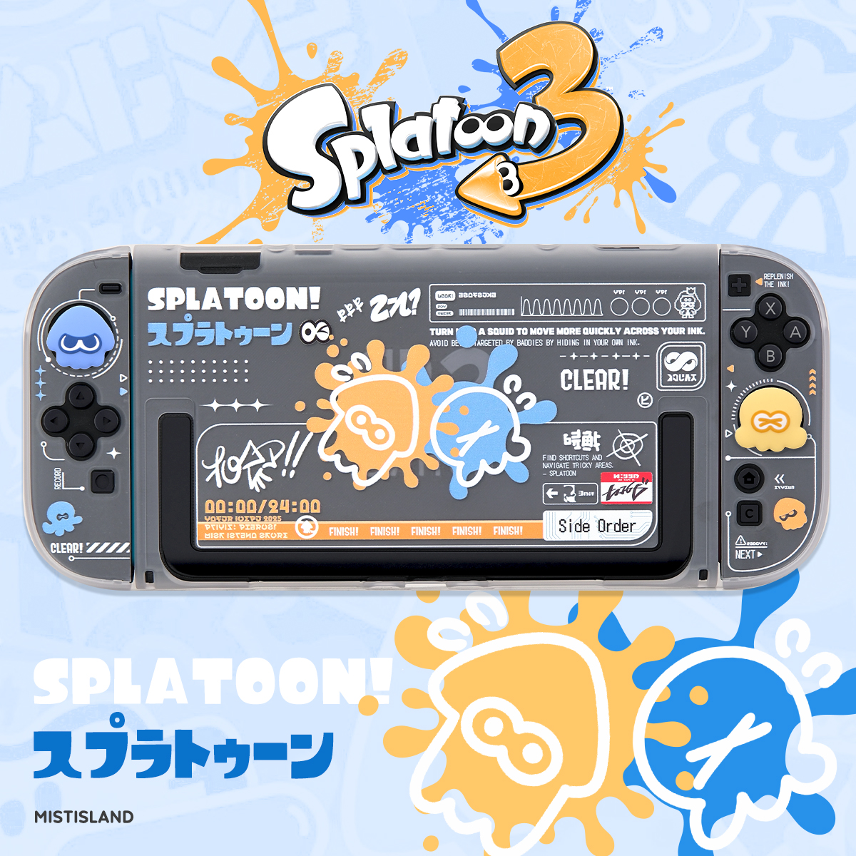 Splatoon 3 Switch 2 Gen Split  - مراجعة Gaming Console Kids وسعره