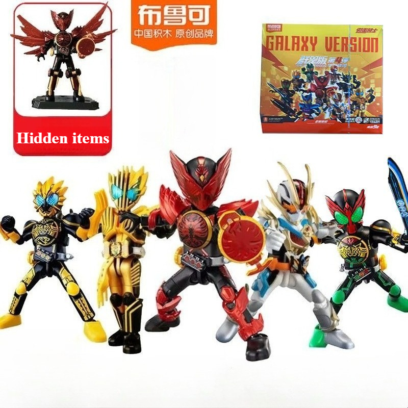 【NEW】Original Blokees Kamen Ri - مراجعة Gaming Console Lego وسعره