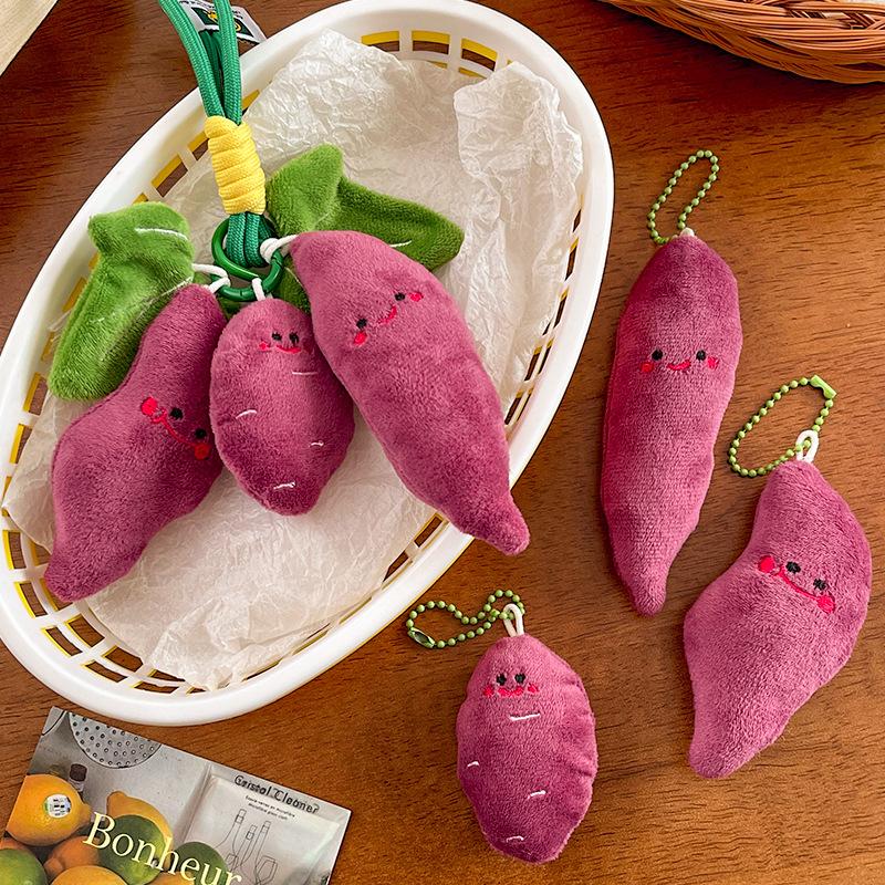 Z. Cute Cartoon Purple Sweet P - مراجعة Gaming Console Keychain وسعره