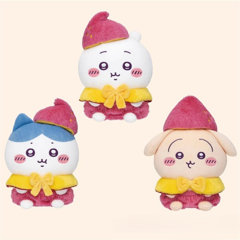 Chiikawa Sweet Potato Plush Ke - مراجعة Gaming Console Keychain وسعره