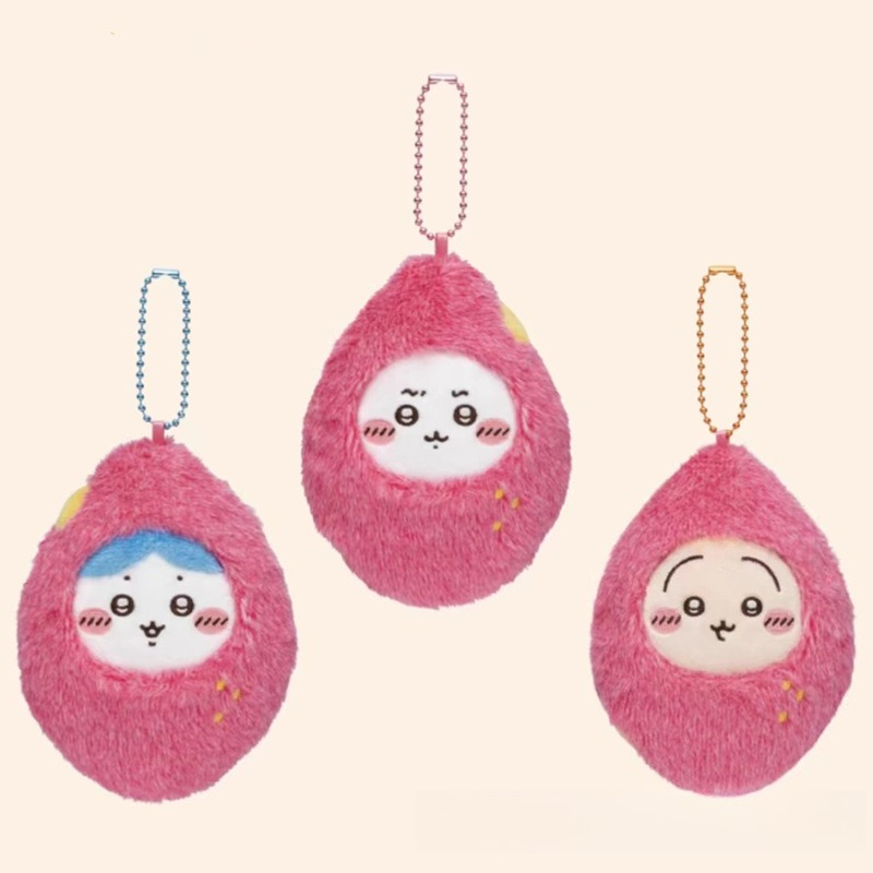 Chiikawa Sweet Potato Plush Ke - مراجعة Gaming Console Keychain وسعره