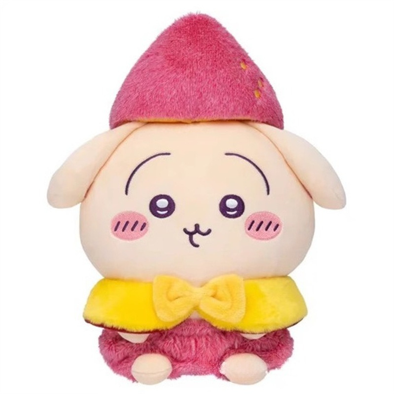 Chiikawa Sweet Potato Plush Ke - مراجعة Gaming Console Keychain وسعره