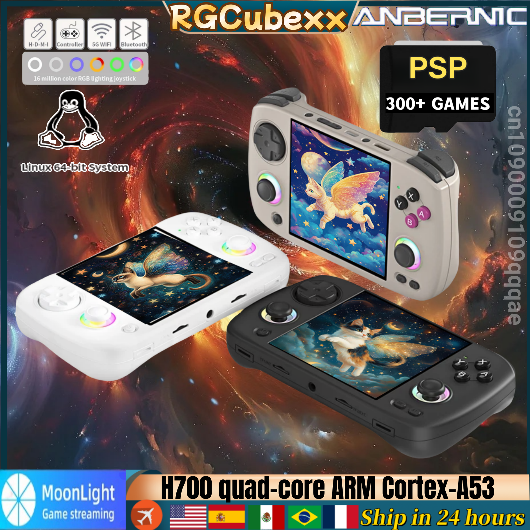 ANBERNIC RG CubeXX Handheld Ga - مراجعة Gaming Console Cube وسعره